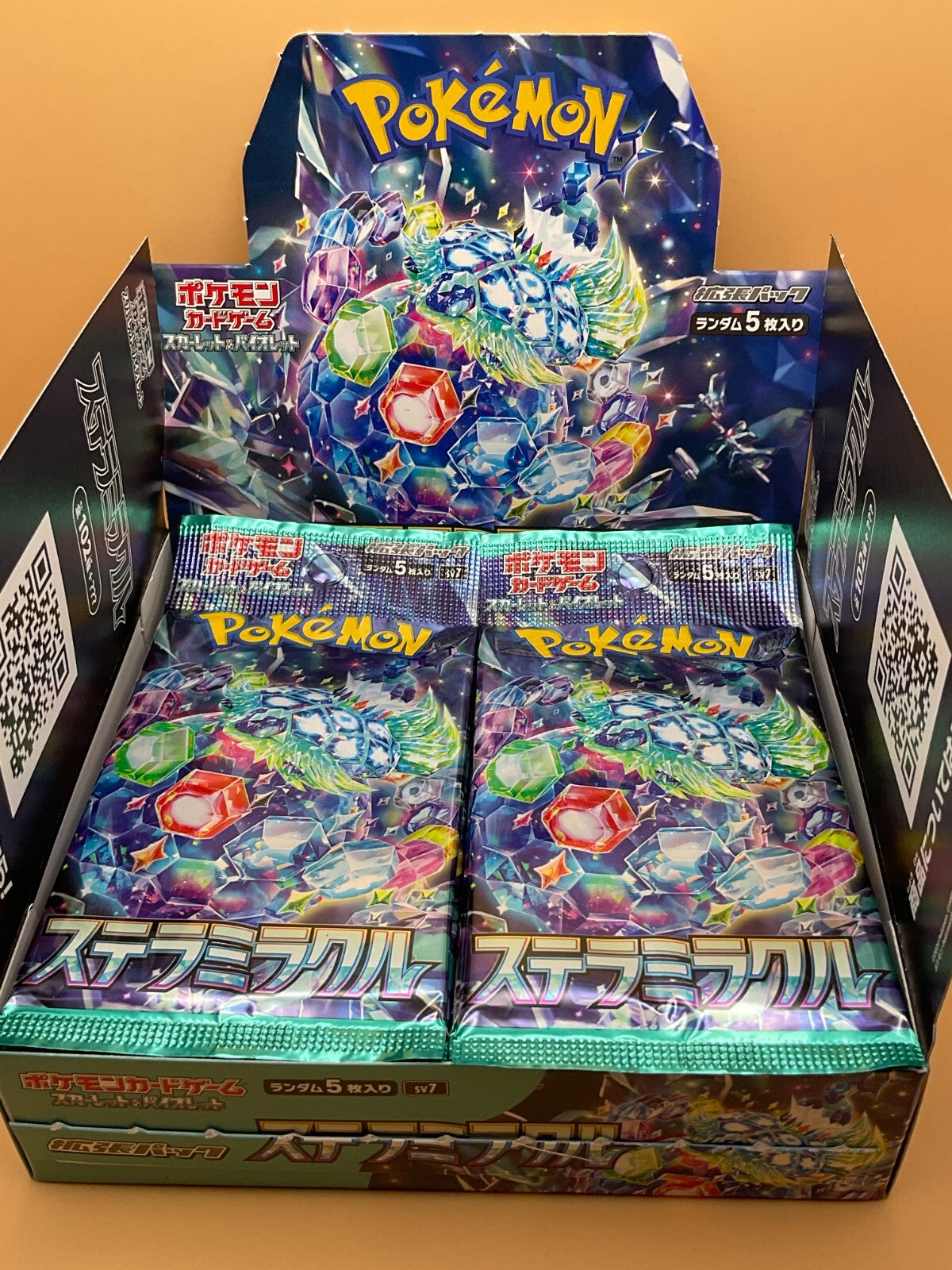 SV7 Stellar Miracle Booster Pack Japanese Pokemon TCG - UK Seller
