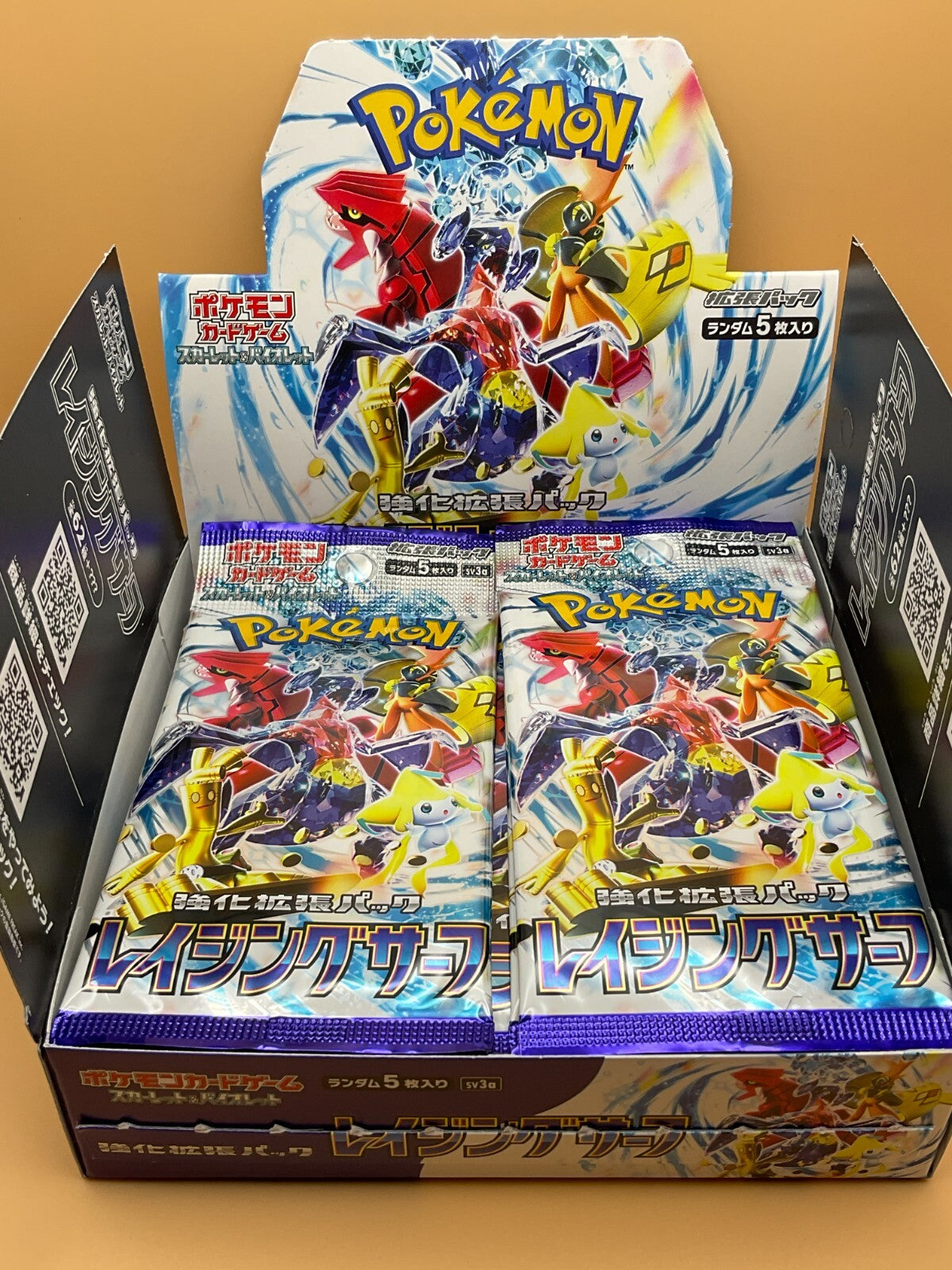 SV3a Raging Surf Booster Pack Japanese Pokemon TCG - UK Seller