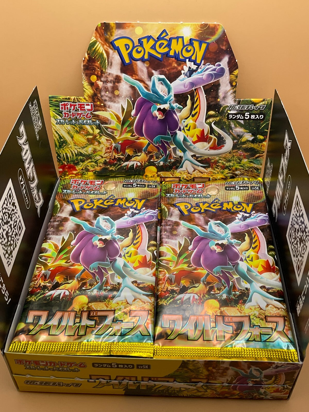 Mystery Bundle - 5x Random Japanese Pokemon Booster Pack