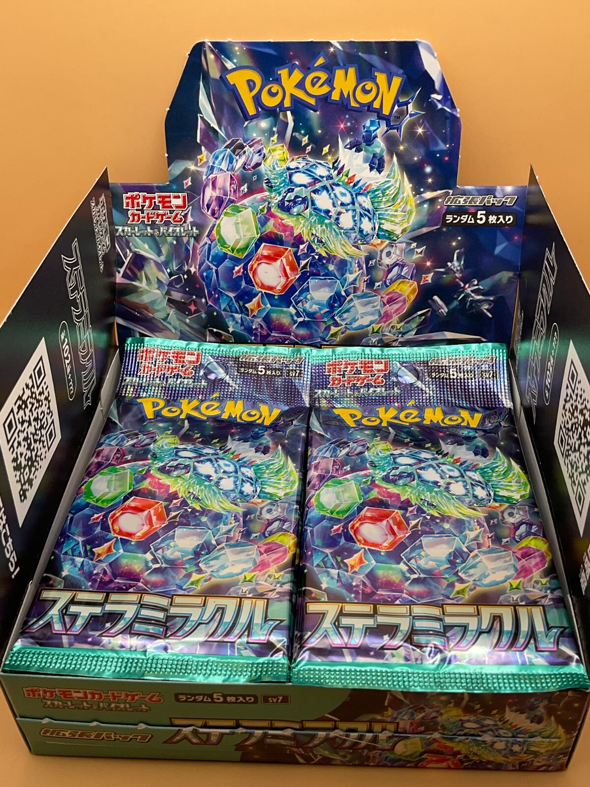 Mystery Bundle - 5x Random Japanese Pokemon Booster Pack