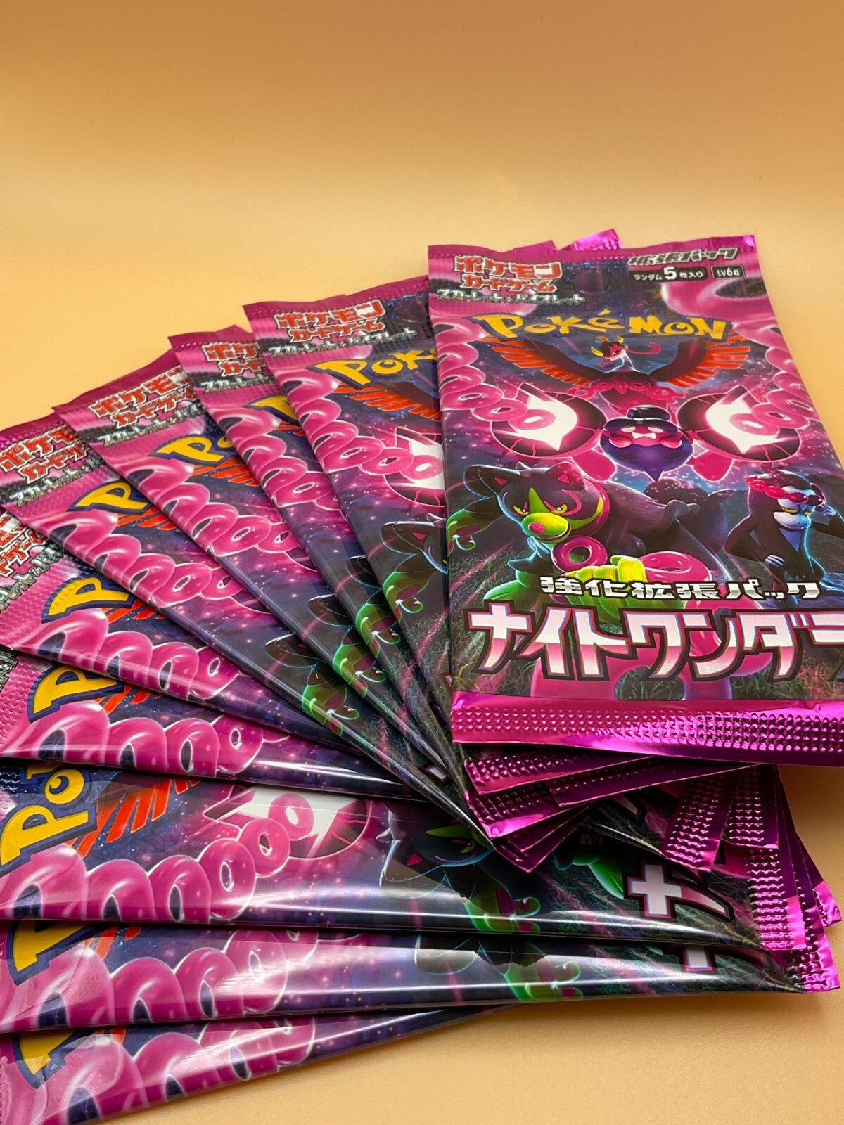 SV6a Night Wanderer Booster Pack Japanese Pokemon TCG - UK Seller