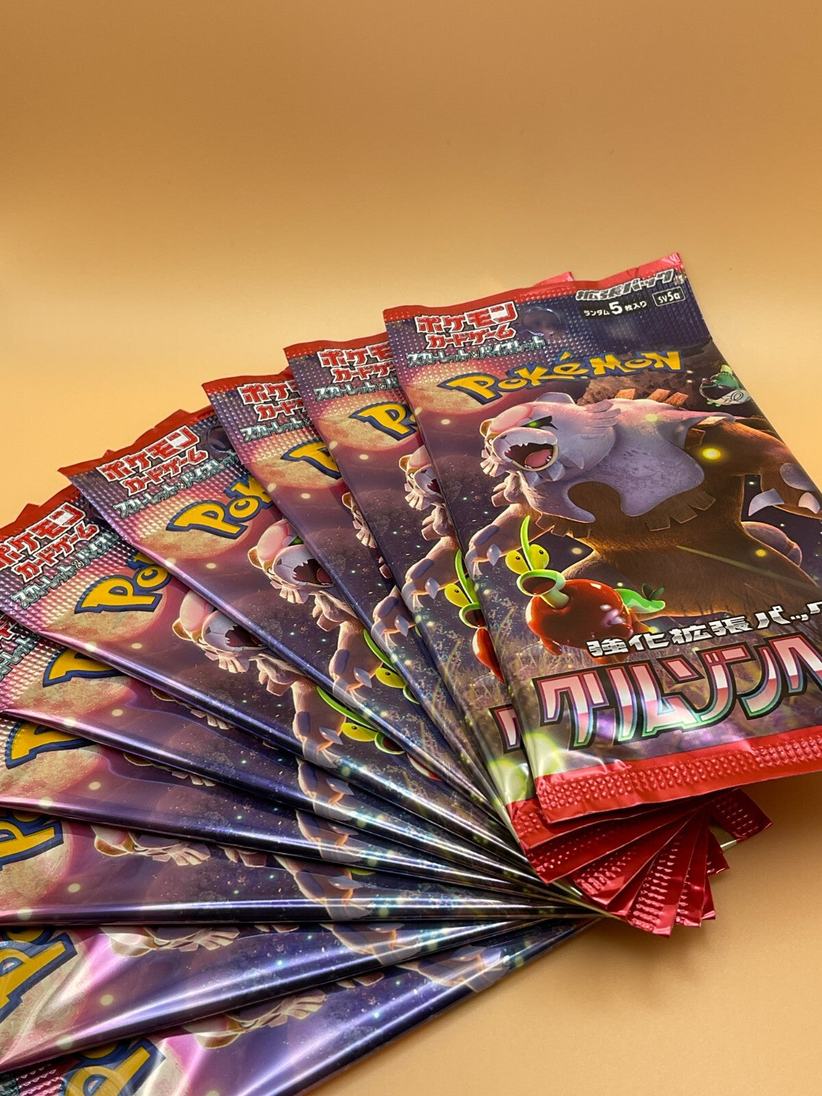 SV5a Crimson Haze Booster Pack Japanese Pokemon TCG - UK SELLER