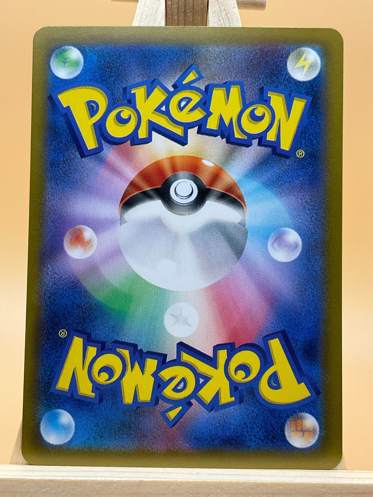 Zeraora R 040/063 SV9a Heat Wave Arena Japanese Pokemon Card