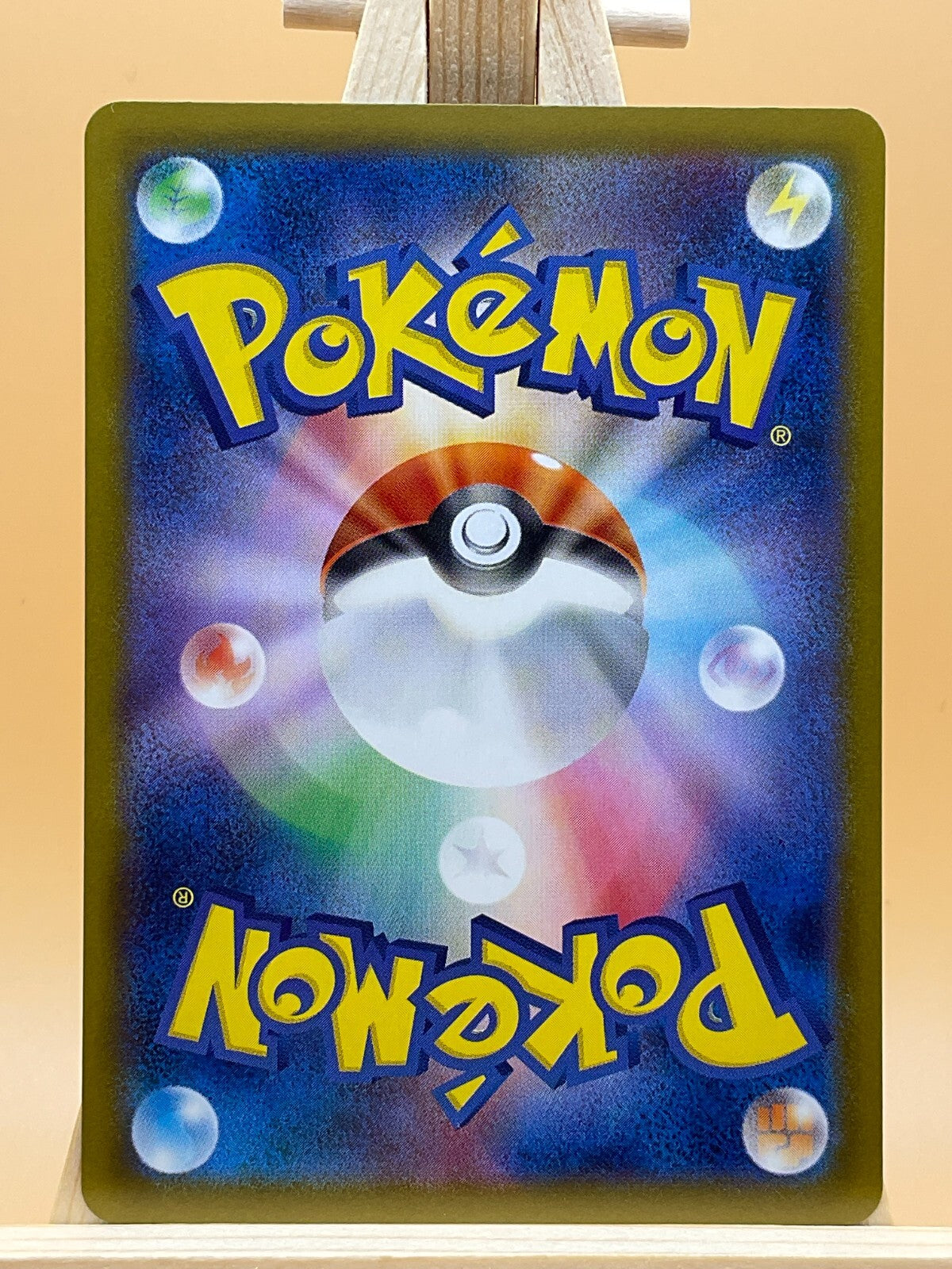 Team Rocket s Persian EX RR 079/098 SV10 Glory of Team Rocket Japanese Pokemon