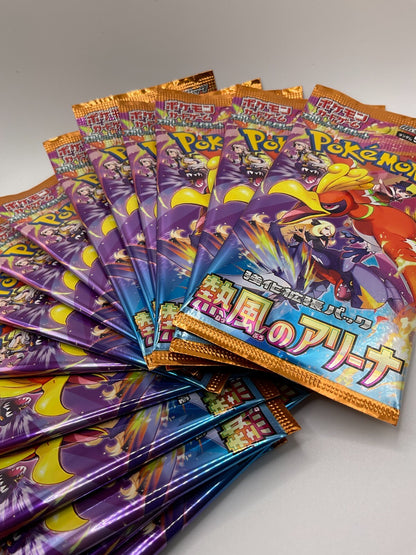 SV9a Heat Wave Arena Booster Pack - Sealed - Japanese Pokemon - UK Seller
