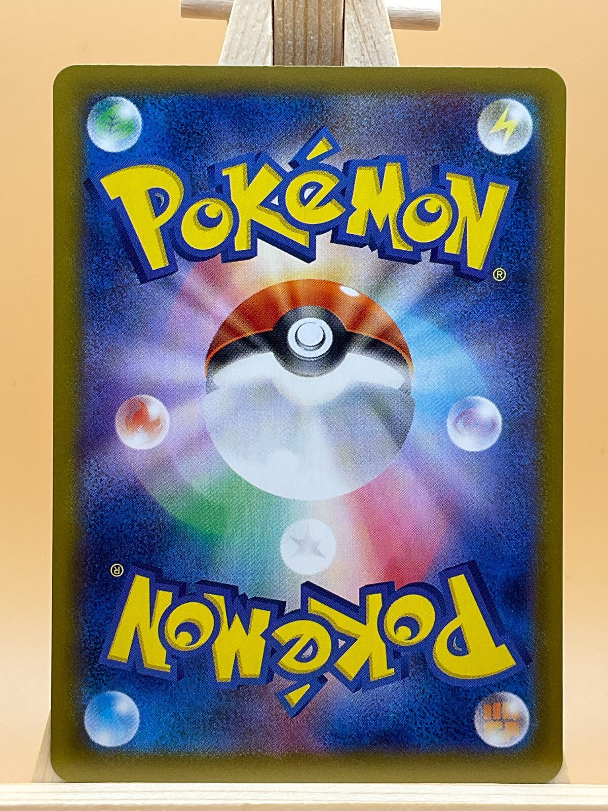 Team Rocket's Moltres EX RR 015/098 SV10 Glory of Team Rocket Japanese