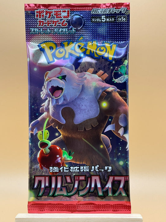 SV5a  Crimson Haze Booster Pack Japanese Pokemon TCG - UK SELLER
