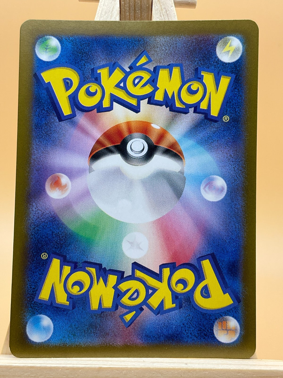 Dipplin AR 103/101 SV6 Transformation Mask  Japanese Pokemon Card