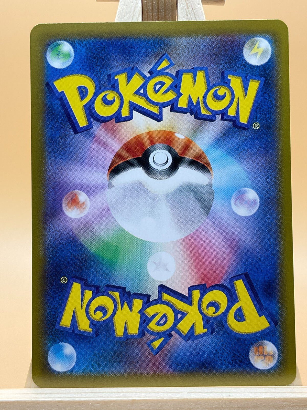 Rotom AR 074/063 SV9a Heat Wave Arena Japanese Pokemon Card
