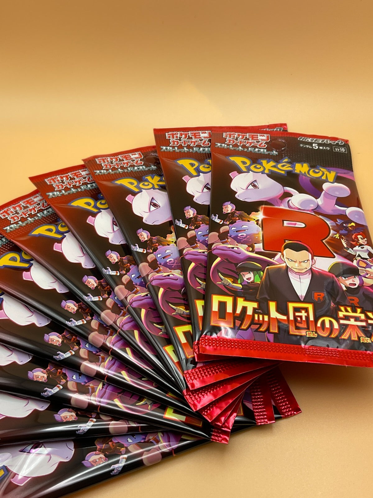 Available Now - SV10 Glory of Team Rocket Booster Pack - Japanese - UK Seller
