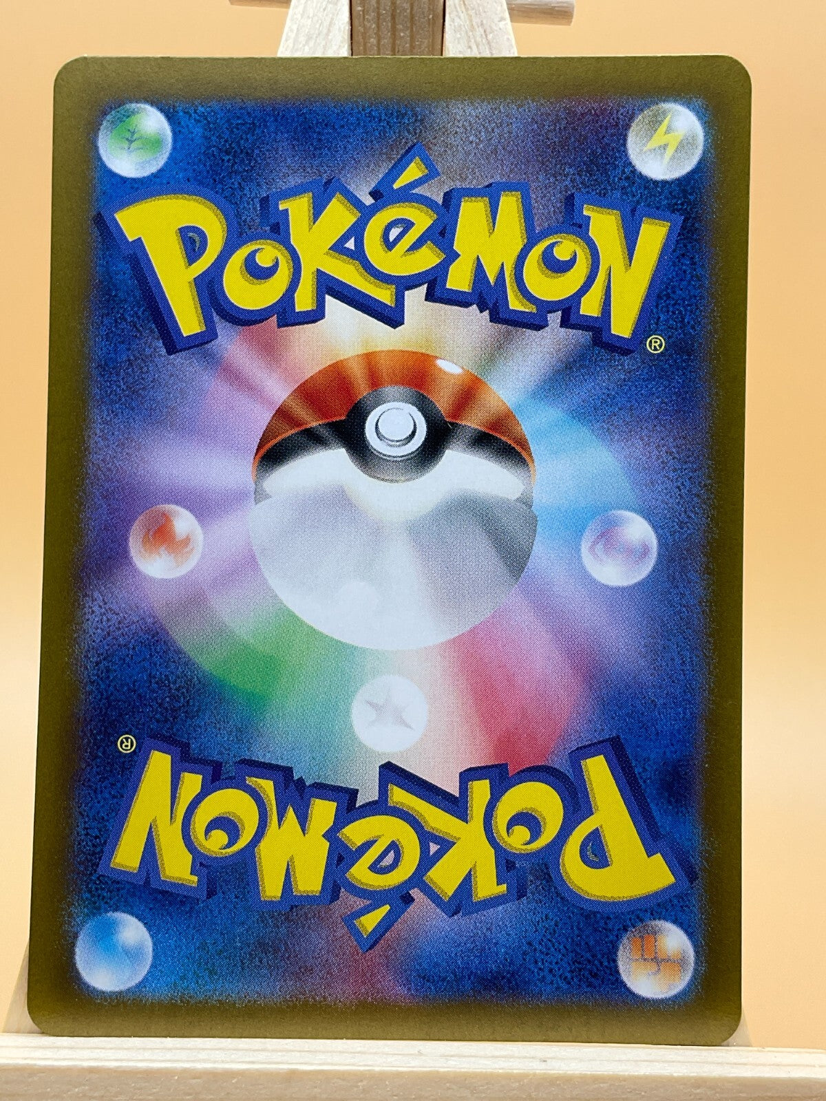 Timburr AR 109/101 SV6 Transformation Mask  Japanese Pokemon Card