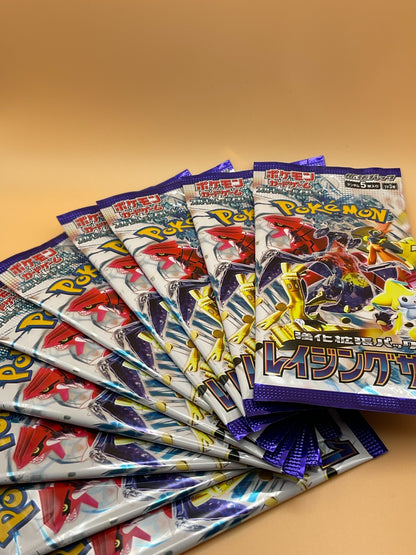 SV3a Raging Surf Booster Pack Japanese Pokemon TCG - UK Seller