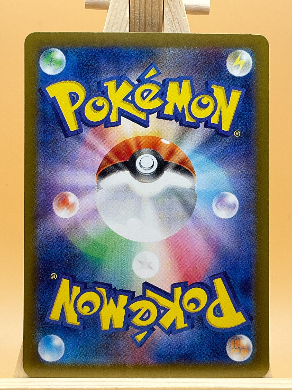 Archaludon R 073/102 SV7 Stellar Miracle Japanese Pokemon Card