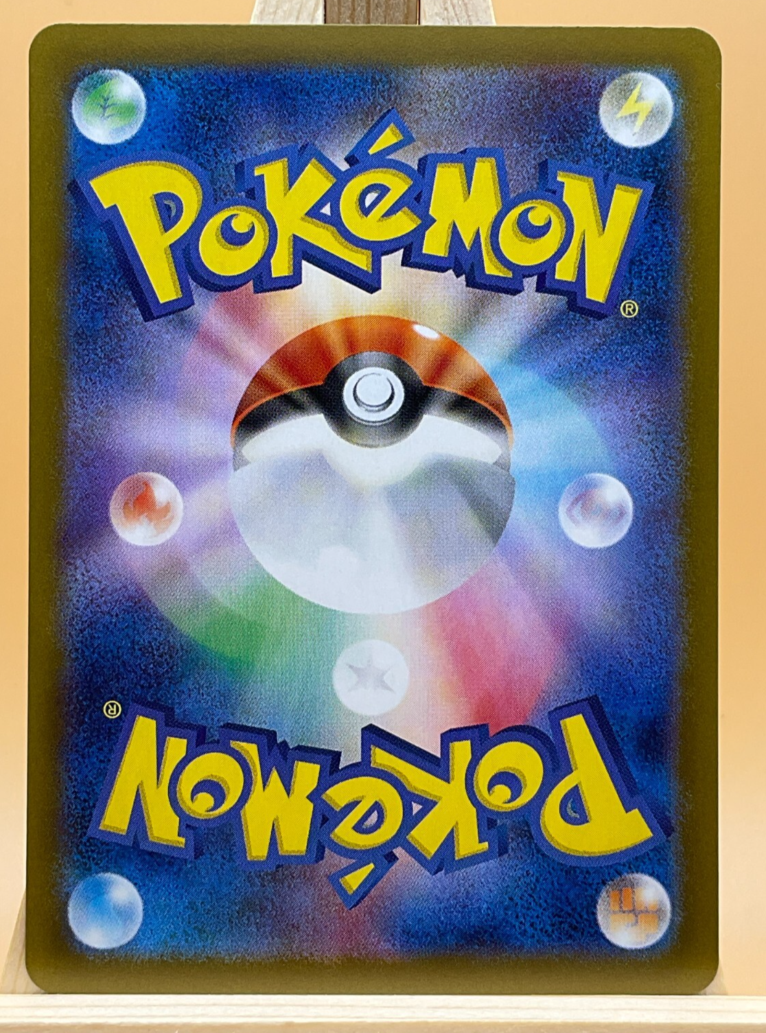 Clamperl AR 102/098 SV10 Glory of Team Rocket Japanese Pokemon Card