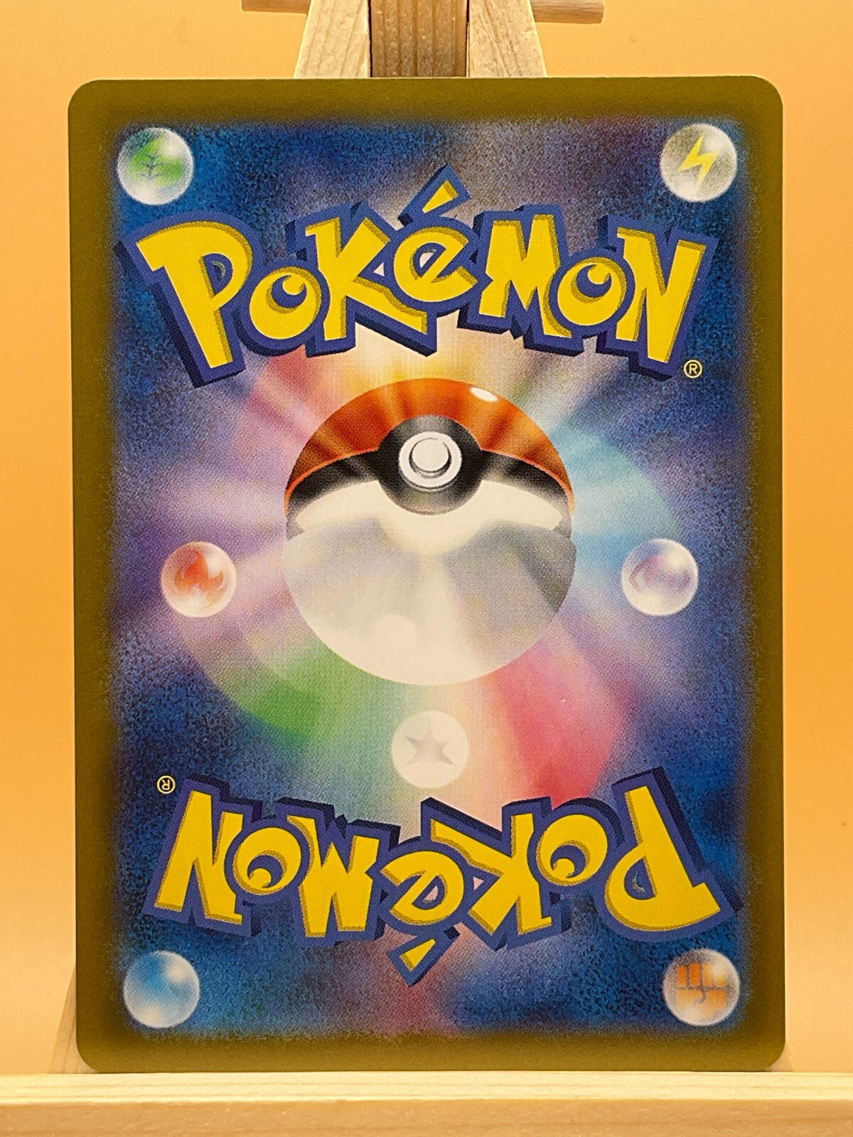 Arven's Mabosstiff ex RR 052/063 SV9 Heat Wave Arena Japanese Pokemon Card