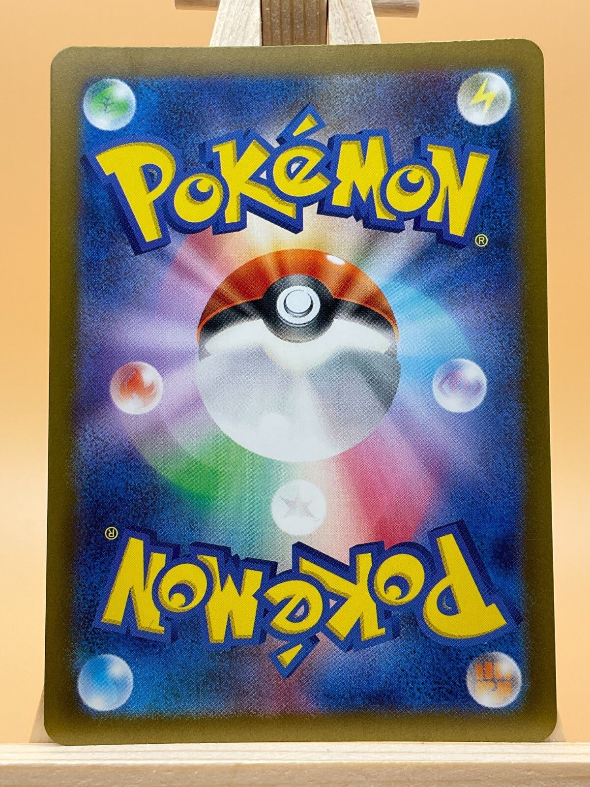 Mudsdale AR 078/071 SV5k Wild Force Japanese Pokemon Card