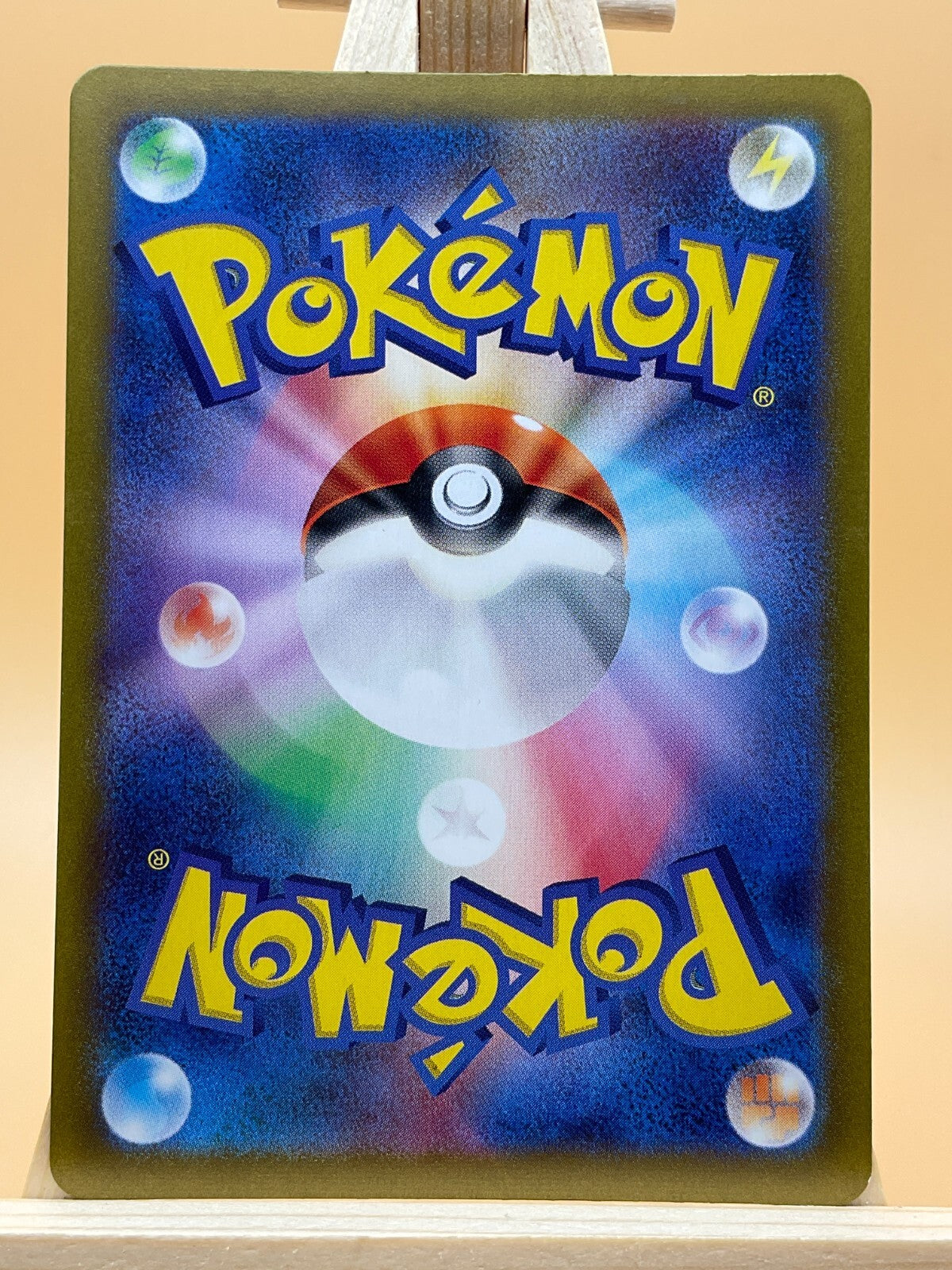 Zeraora AR 109/102 SV7 Stellar Miracle Japanese Pokemon Card