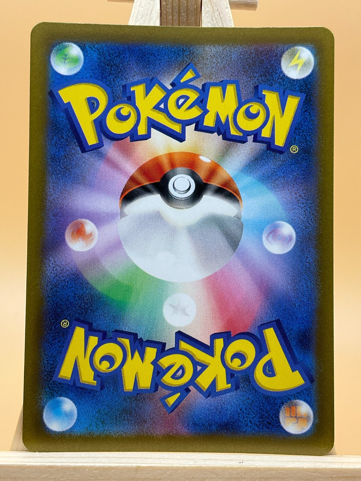 Magnezone AR 193/172 S12 VSTAR Universe NM/M Japanese Pokemon