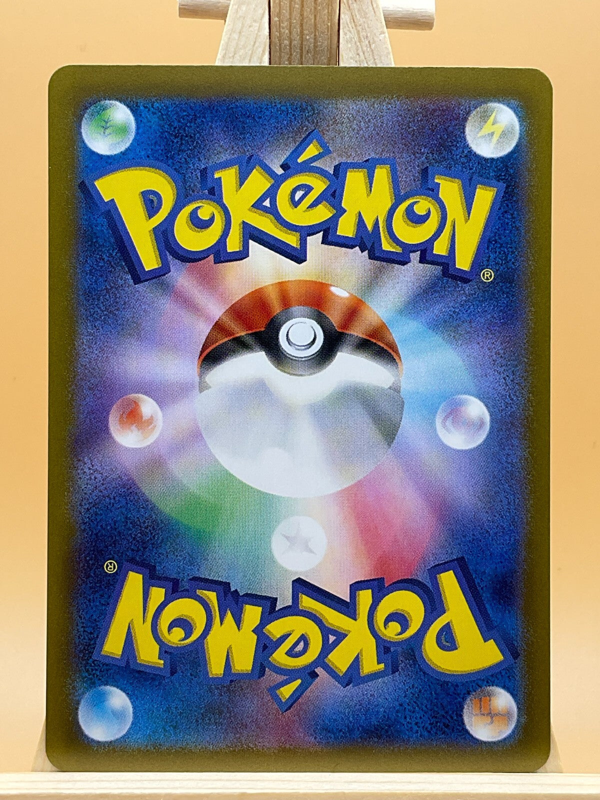 Team Rocket's Articuno R 022/098  SV10 Glory of Team Rocket JapanesePokemon Card