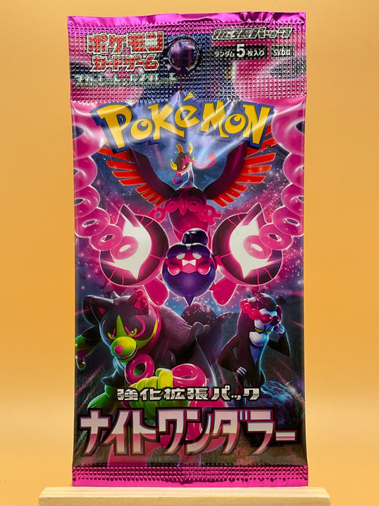 SV6a Night Wanderer Booster Pack Japanese Pokemon TCG - UK Seller