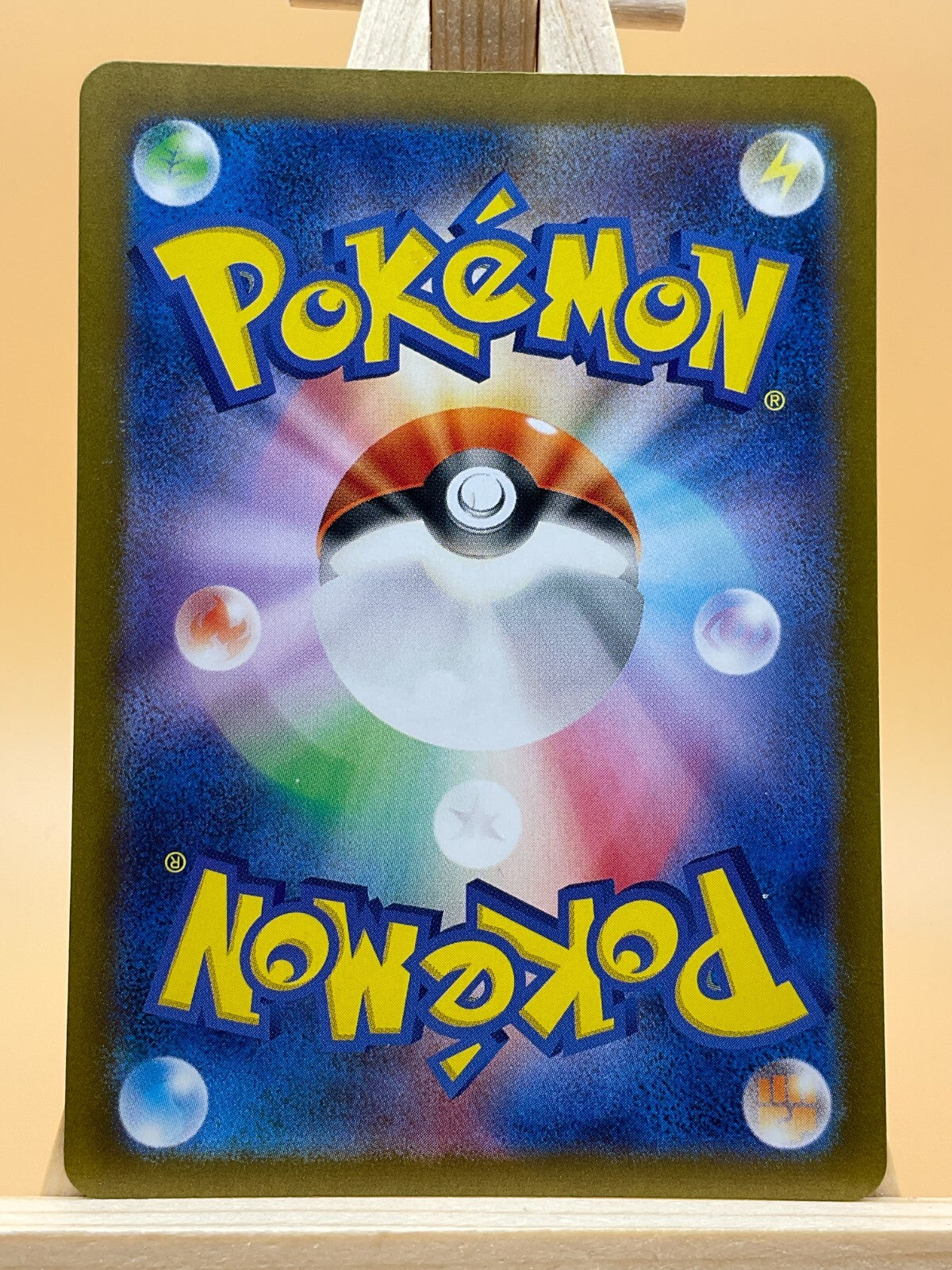 Chimecho AR 106/101 SV6 Transformation Mask Japanese Pokemon Card