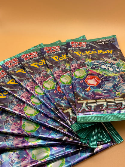 SV7 Stellar Miracle Booster Pack Japanese Pokemon TCG - UK Seller
