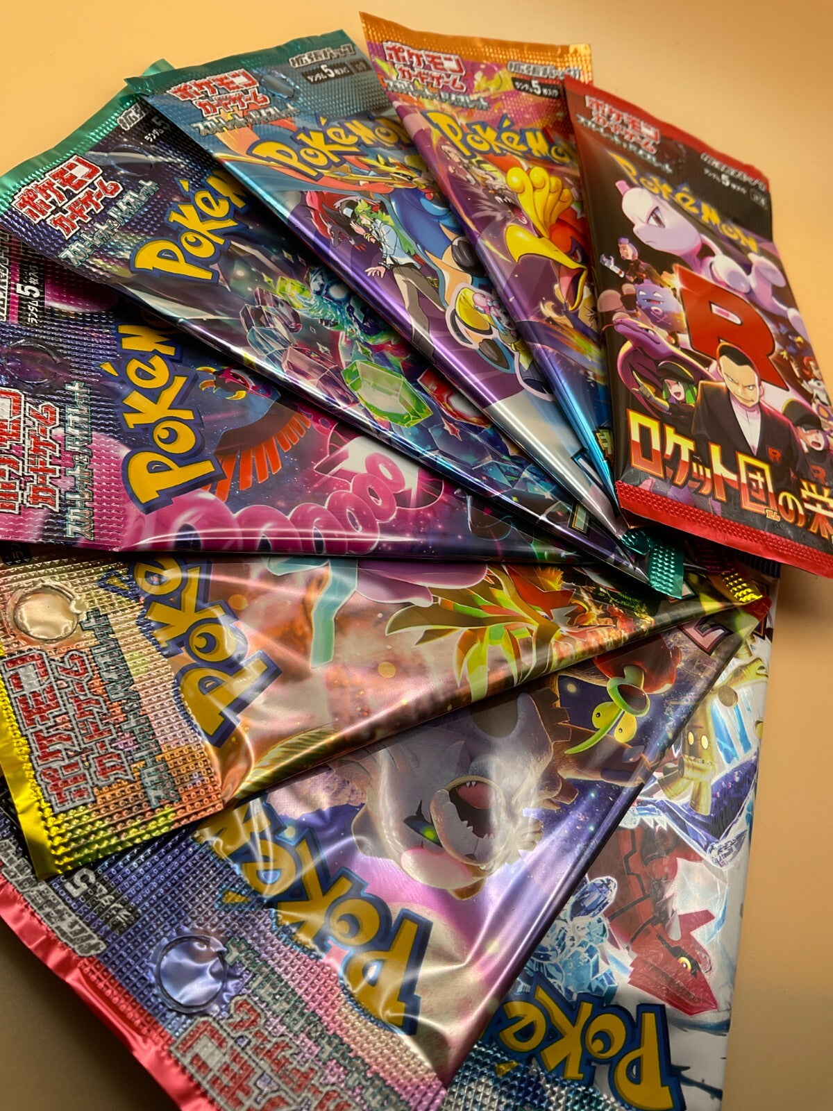 Mystery Bundle - 5x Random Japanese Pokemon Booster Pack