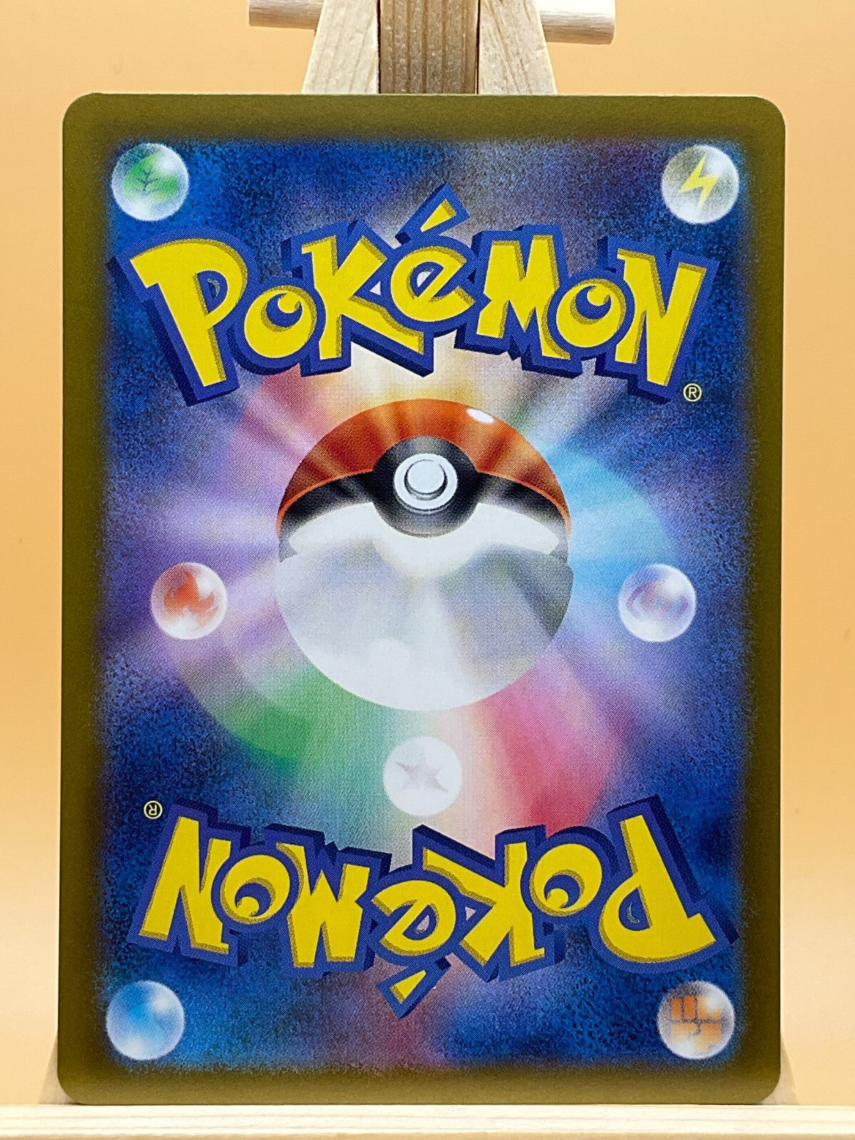 Pecharunt EX RR 039/064 SV6a Night Wanderer Japanese Pokemon Card