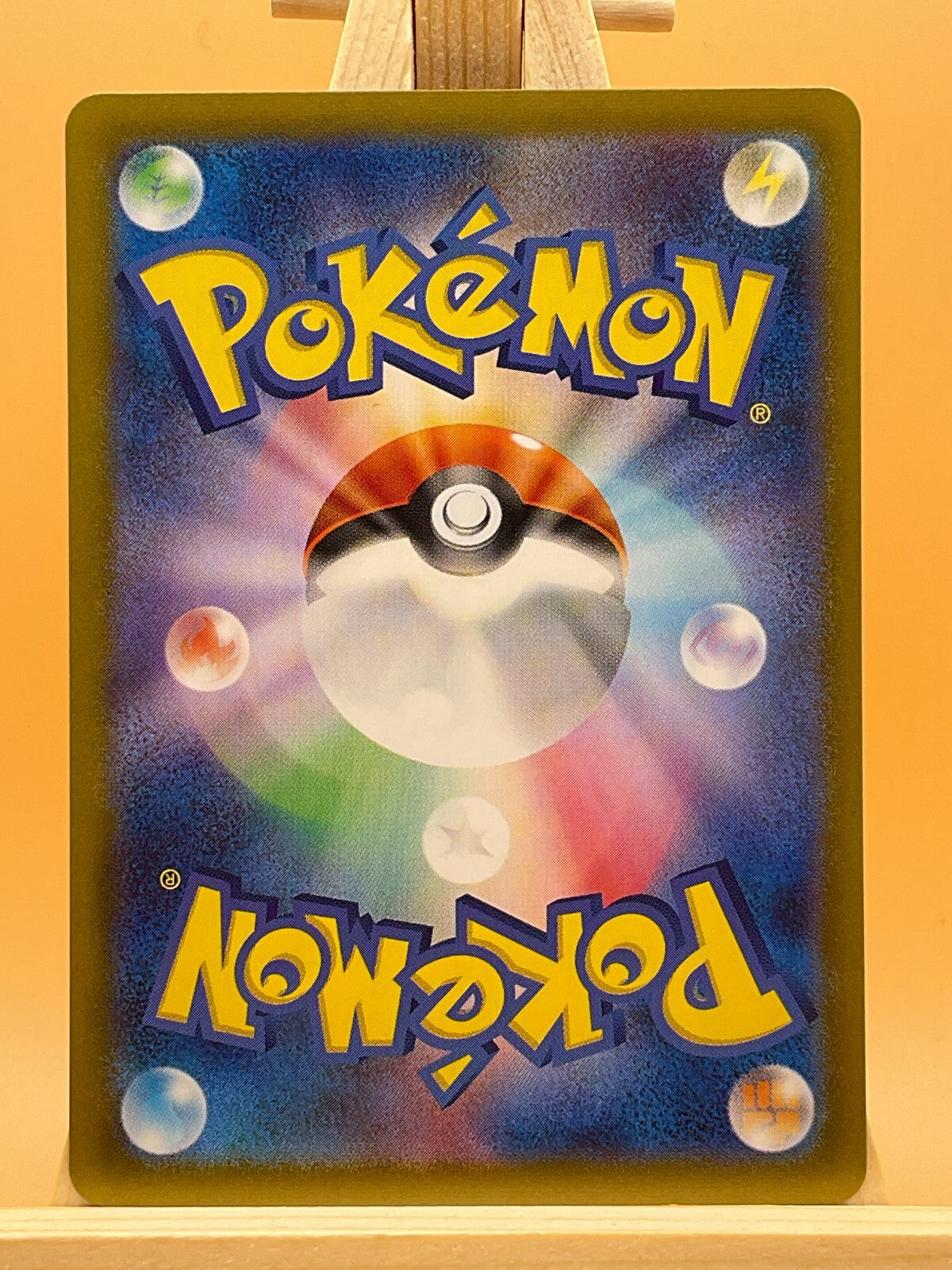 Ethan's Ho-Oh ex RR 020/063 SV9a Heat Wave Arena Japanese Pokemon Card