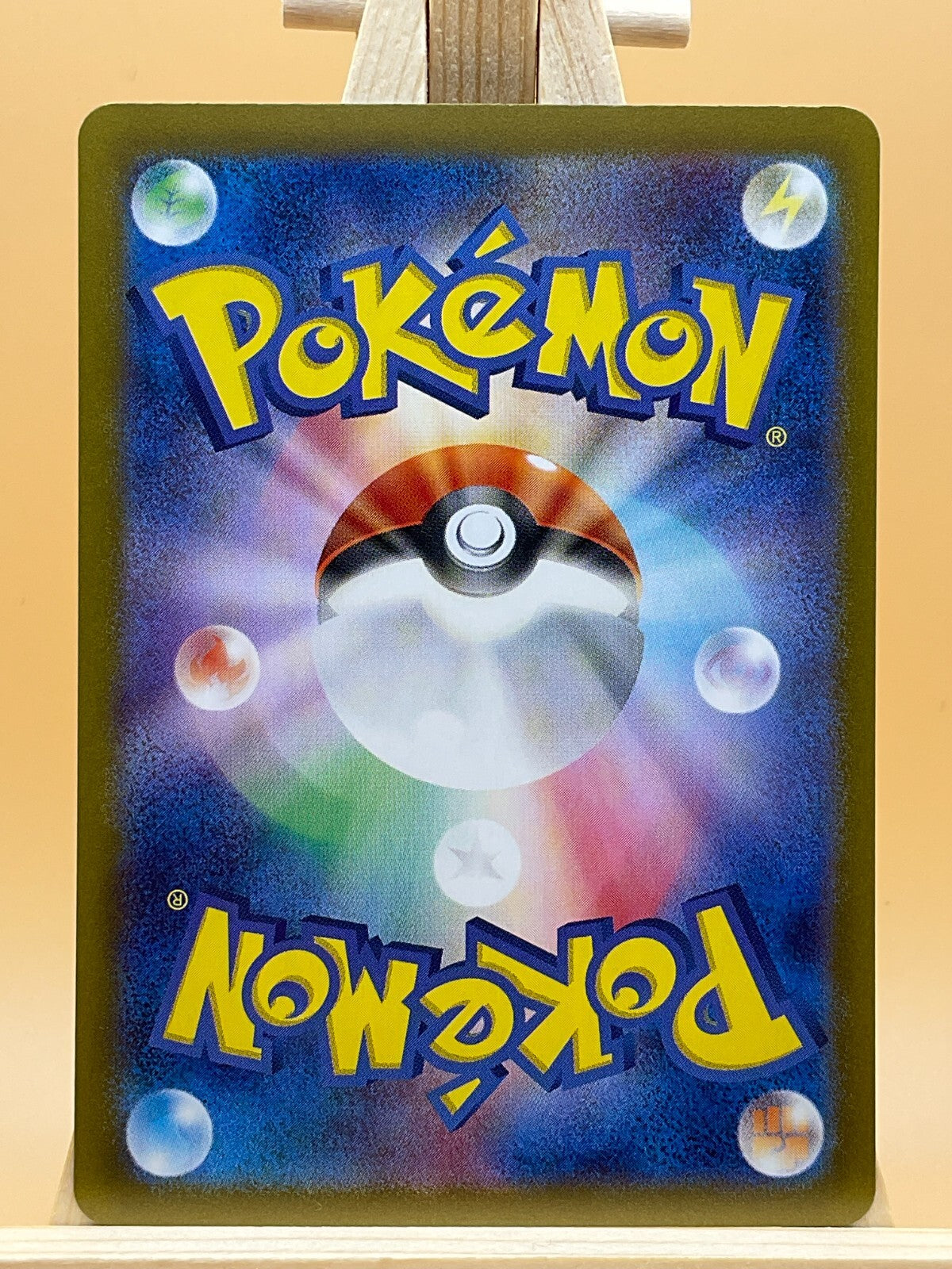 Team Rocket's Spidops R 009/098 SV10 Glory of Team Rocket Japanese Pokemon Card