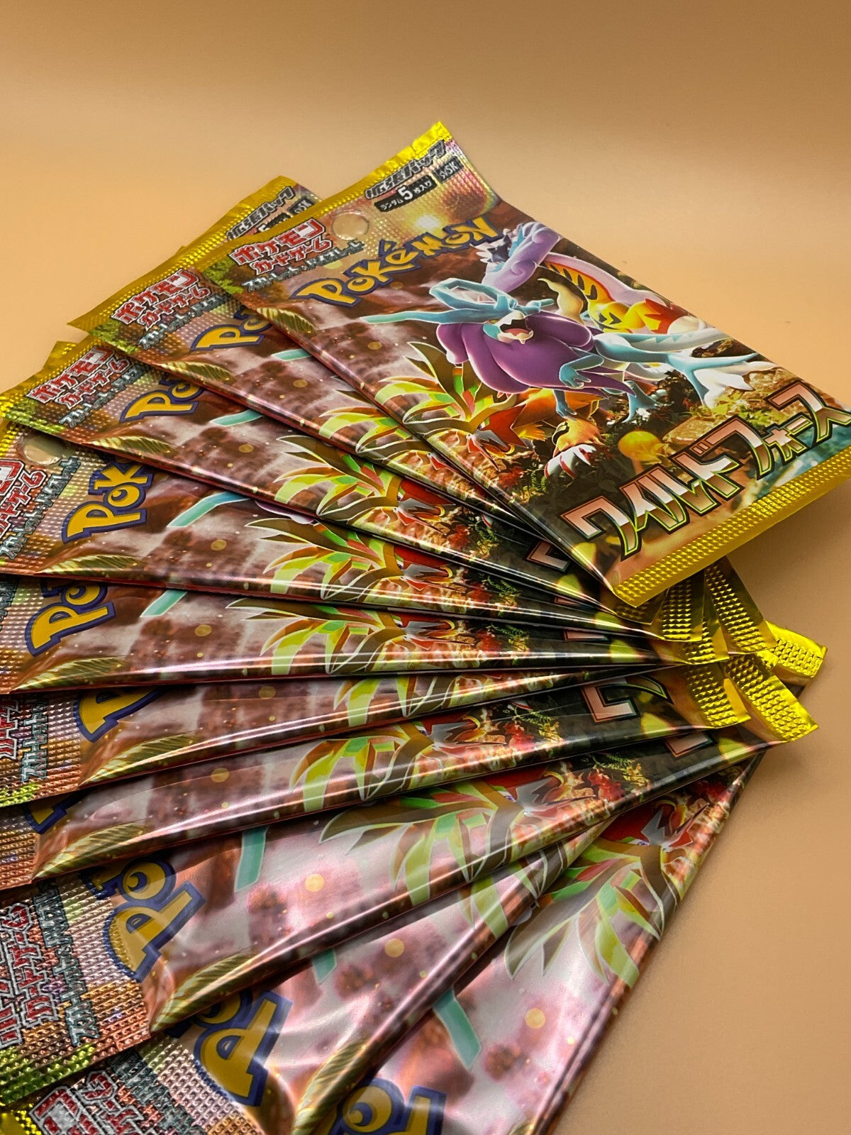 SV5K Wild Force Booster Pack Japanese Pokemon TCG - UK Seller