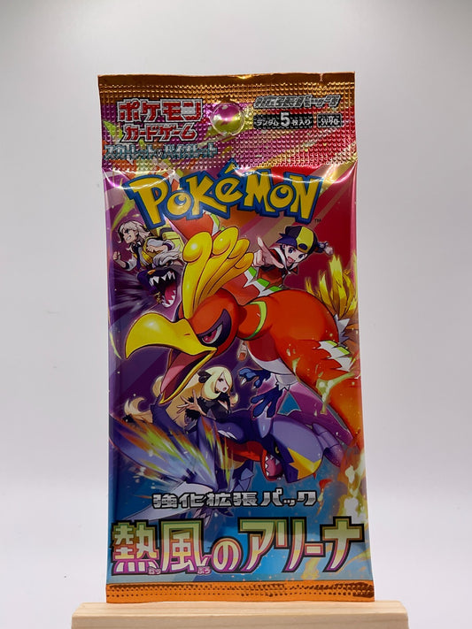 SV9a Heat Wave Arena Booster Pack - Sealed - Japanese Pokemon - UK Seller