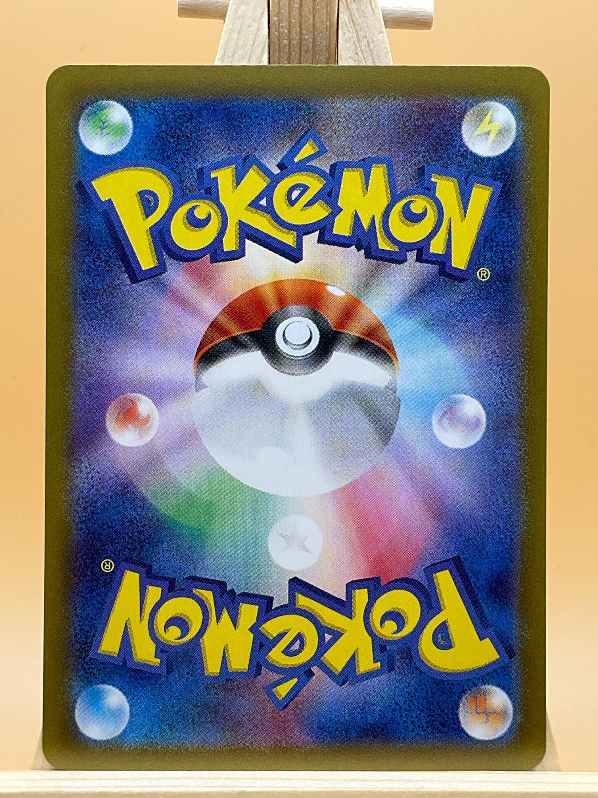Blaziken R 020/098 SV10 Glory of Team Rocket Japanese Pokemon Card