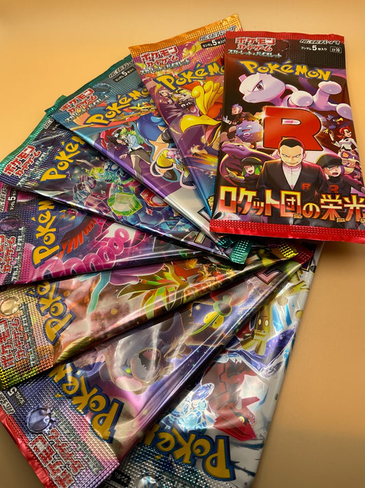 Mystery Bundle - 5x Random Japanese Pokemon Booster Pack