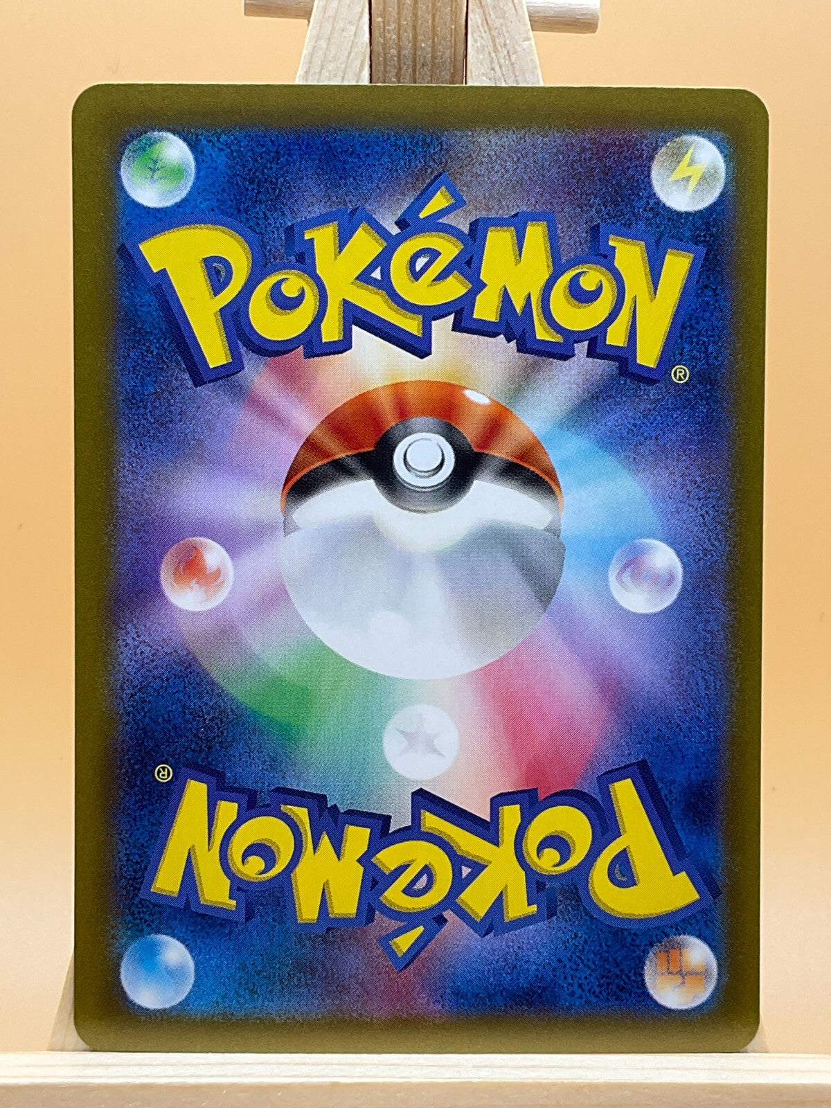 Wugtrio EX RR 025/071 SV5k Wild Force Japanese Pokemon Card