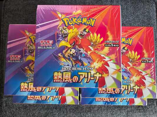 SV9a Heat Wave Arena Booster Box w/ Shrink Pokemon Japanese